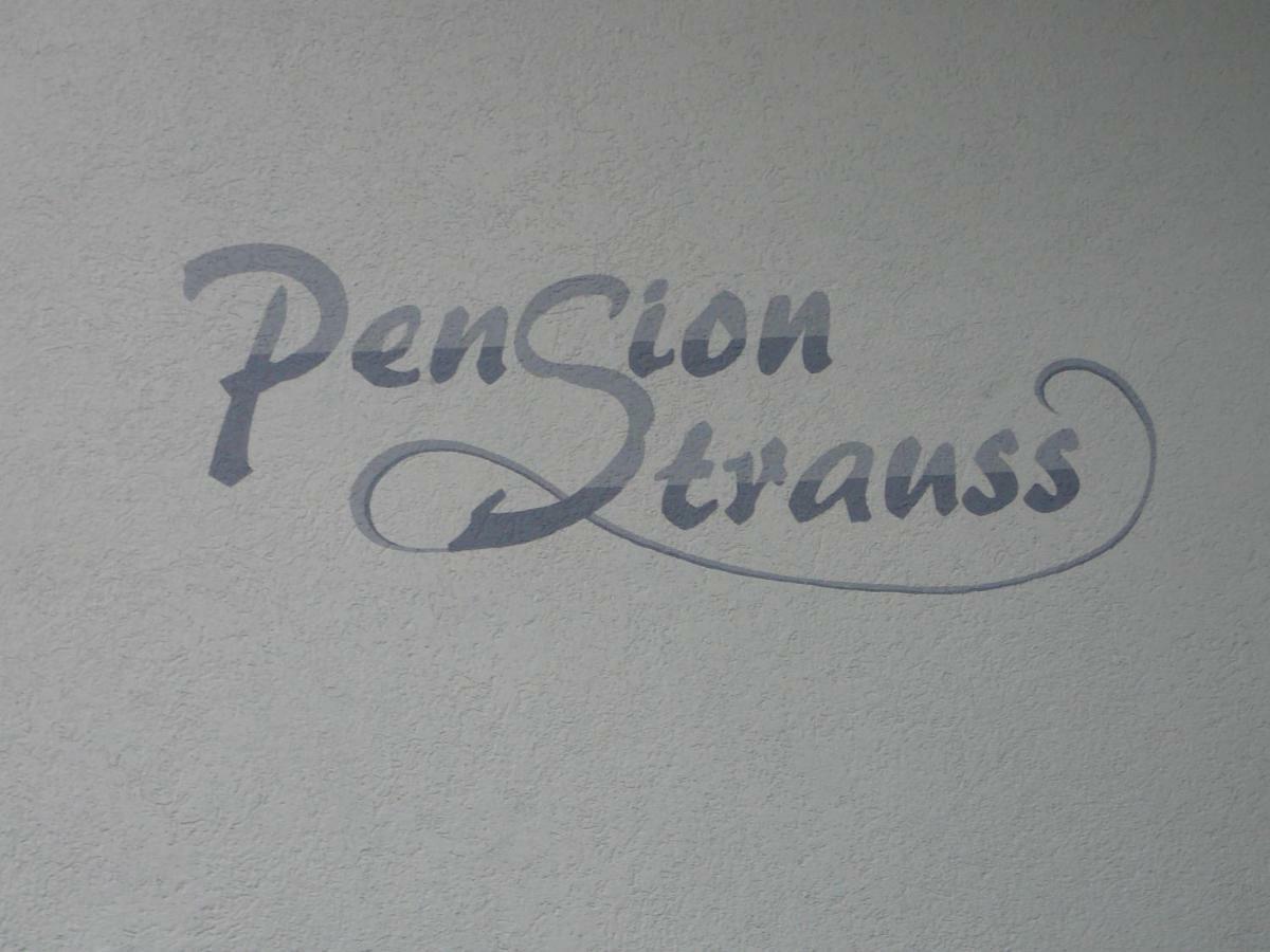 Pension Strauss 장크트 로렌첸 오프 무라우 외부 사진